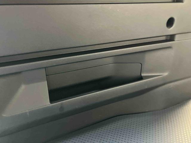 �����X�̍ۂ́A�K���݌Ɋm�F�����肢�v���܂��B