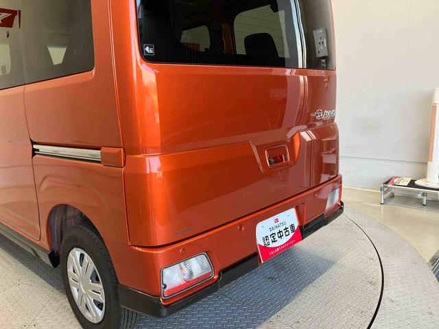 �����X�̍ۂ́A�K���݌Ɋm�F�����肢�v���܂��B