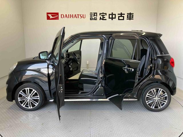 �X�܂ł́A�E�F���J���h�����N�ƃI���W�i���X�C�[�c�ł����ĂȂ����B�V�[�Y�����ƂɕύX���Ă��܂���