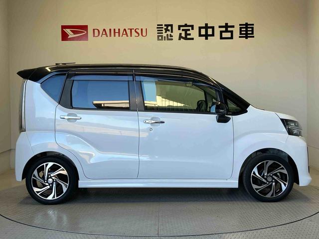 ムーヴ カスタムＲＳ　ハイパーリミテッドＳＡＩＩＩ　スマートアシスト搭載（4枚目）