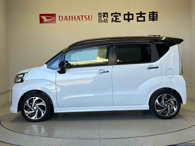 ムーヴ カスタムＲＳ　ハイパーリミテッドＳＡＩＩＩ　スマートアシスト搭載（5枚目）