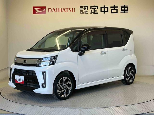 ムーヴ カスタムＲＳ　ハイパーリミテッドＳＡＩＩＩ　スマートアシスト搭載（7枚目）