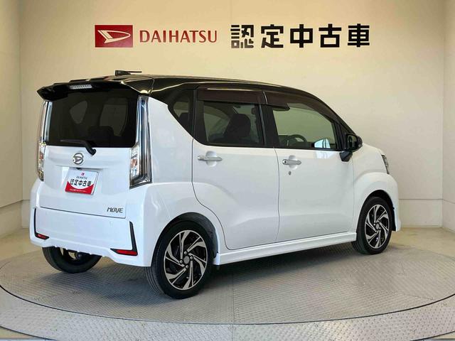 ムーヴ カスタムＲＳ　ハイパーリミテッドＳＡＩＩＩ　スマートアシスト搭載（8枚目）
