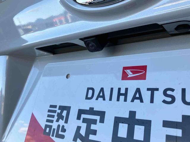 ムーヴ カスタムＲＳ　ハイパーリミテッドＳＡＩＩＩ　スマートアシスト搭載（23枚目）