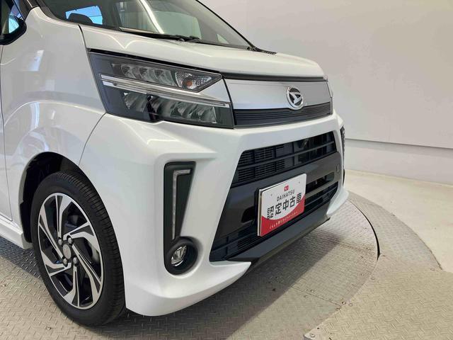 ムーヴ カスタムＲＳ　ハイパーリミテッドＳＡＩＩＩ　スマートアシスト搭載（25枚目）