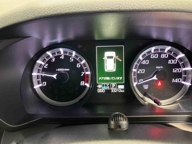 ムーヴ カスタムＲＳ　ハイパーリミテッドＳＡＩＩＩ　スマートアシスト搭載（33枚目）