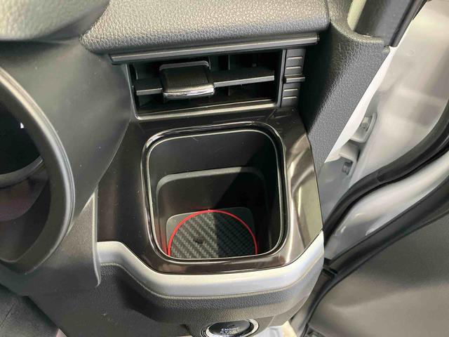 ムーヴ カスタムＲＳ　ハイパーリミテッドＳＡＩＩＩ　スマートアシスト搭載（38枚目）