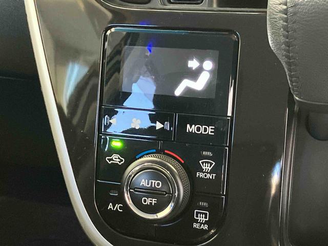 ムーヴ カスタムＲＳ　ハイパーリミテッドＳＡＩＩＩ　スマートアシスト搭載（42枚目）