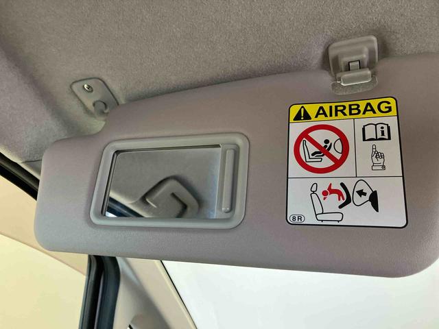 ムーヴ カスタムＲＳ　ハイパーリミテッドＳＡＩＩＩ　スマートアシスト搭載（46枚目）