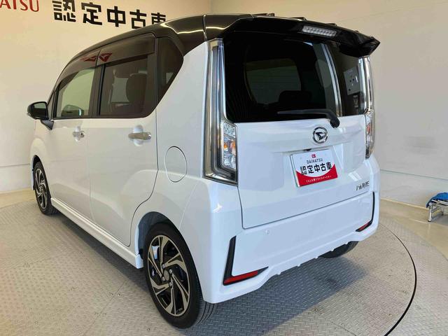 ムーヴ カスタムＲＳ　ハイパーリミテッドＳＡＩＩＩ　スマートアシスト搭載（59枚目）