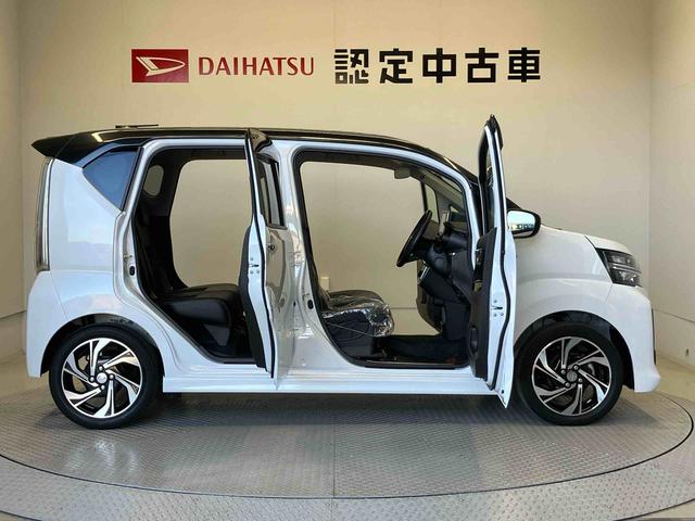 ムーヴ カスタムＲＳ　ハイパーリミテッドＳＡＩＩＩ　スマートアシスト搭載（60枚目）