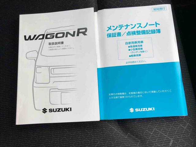 ハイブリッドＦＺ　リミテッド　エアコン　パワステ　パワーウィンド　エアバック　ＡＢＳ　キーフリー　電動ドアミラー　アルミホイール(51枚目)