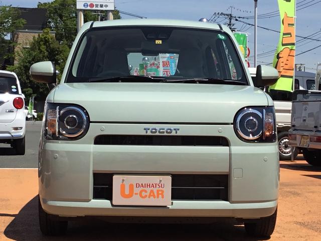 ミラトコット ｌ ｓａｉｉｉ スマートアシストｉｉｉ搭載 エアコン パワステ パワーウインド エアバック ａｂｓ キーレスエントリー Carsmeet Web 自動車情報サイト Le Volant Carsmeet Web ル ボラン カーズミート ウェブ