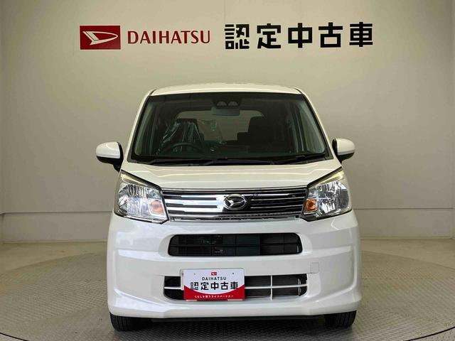 ムーヴ Xリミテッド SAIII スマートアシスト搭載 バックカメラ付き オートエアコン オートライト キーフリー アイドリングストップ ABS 電動ドアミラー(2枚目)