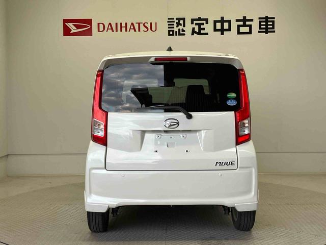 ムーヴ Xリミテッド SAIII スマートアシスト搭載 バックカメラ付き オートエアコン オートライト キーフリー アイドリングストップ ABS 電動ドアミラー(3枚目)