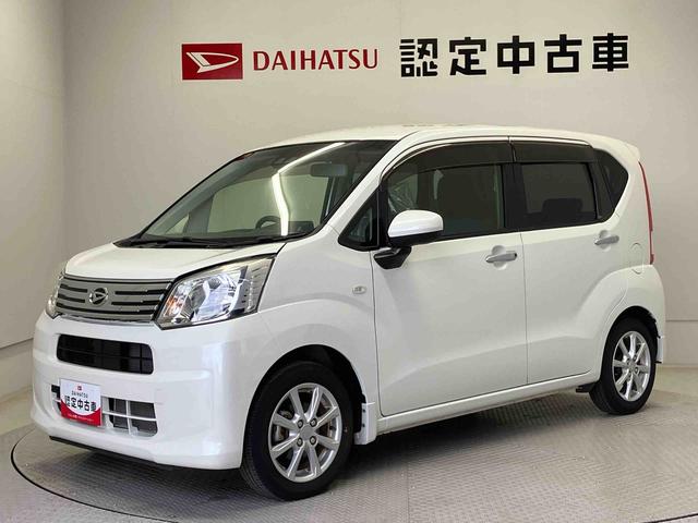 ムーヴ Xリミテッド SAIII スマートアシスト搭載 バックカメラ付き オートエアコン オートライト キーフリー アイドリングストップ ABS 電動ドアミラー(6枚目)