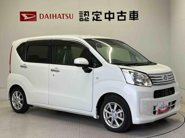 ムーヴ Xリミテッド SAIII スマートアシスト搭載 バックカメラ付き オートエアコン オートライト キーフリー アイドリングストップ ABS 電動ドアミラー(7枚目)