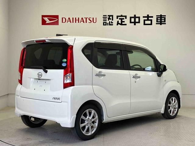 ムーヴ Xリミテッド SAIII スマートアシスト搭載 バックカメラ付き オートエアコン オートライト キーフリー アイドリングストップ ABS 電動ドアミラー(8枚目)