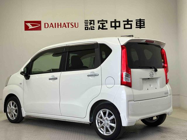 ムーヴ Xリミテッド SAIII スマートアシスト搭載 バックカメラ付き オートエアコン オートライト キーフリー アイドリングストップ ABS 電動ドアミラー(9枚目)