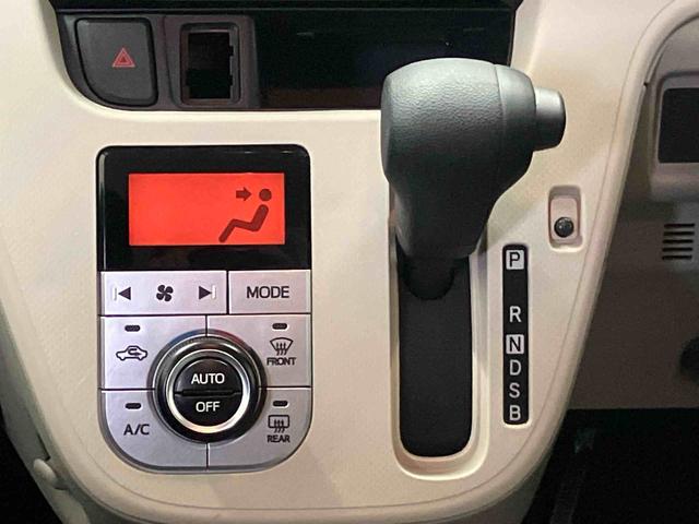 ムーヴ Xリミテッド SAIII スマートアシスト搭載 バックカメラ付き オートエアコン オートライト キーフリー アイドリングストップ ABS 電動ドアミラー(11枚目)