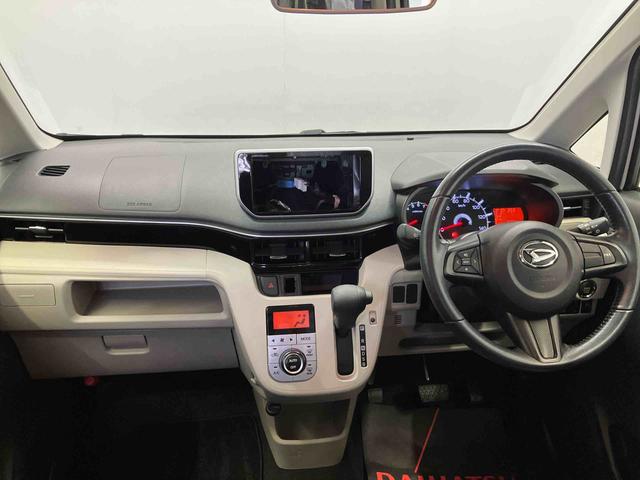 ムーヴ Xリミテッド SAIII スマートアシスト搭載 バックカメラ付き オートエアコン オートライト キーフリー アイドリングストップ ABS 電動ドアミラー(15枚目)