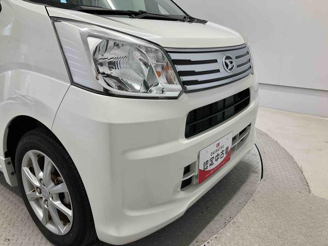 ムーヴ Xリミテッド SAIII スマートアシスト搭載 バックカメラ付き オートエアコン オートライト キーフリー アイドリングストップ ABS 電動ドアミラー(23枚目)