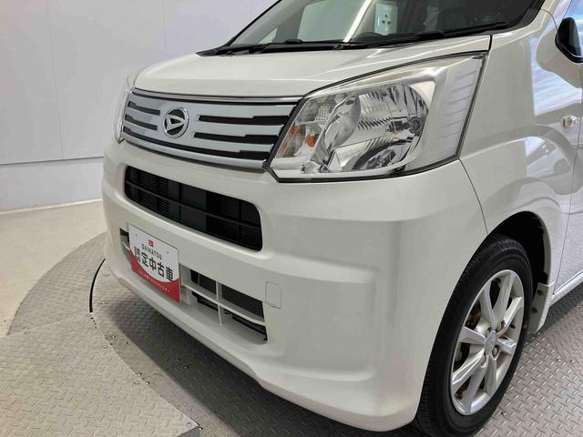 ムーヴ Xリミテッド SAIII スマートアシスト搭載 バックカメラ付き オートエアコン オートライト キーフリー アイドリングストップ ABS 電動ドアミラー(24枚目)