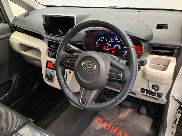 ムーヴ Xリミテッド SAIII スマートアシスト搭載 バックカメラ付き オートエアコン オートライト キーフリー アイドリングストップ ABS 電動ドアミラー(29枚目)