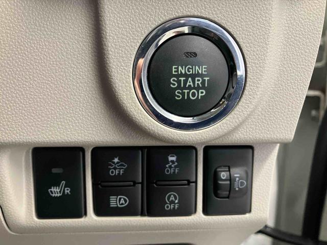 ムーヴ Xリミテッド SAIII スマートアシスト搭載 バックカメラ付き オートエアコン オートライト キーフリー アイドリングストップ ABS 電動ドアミラー(37枚目)