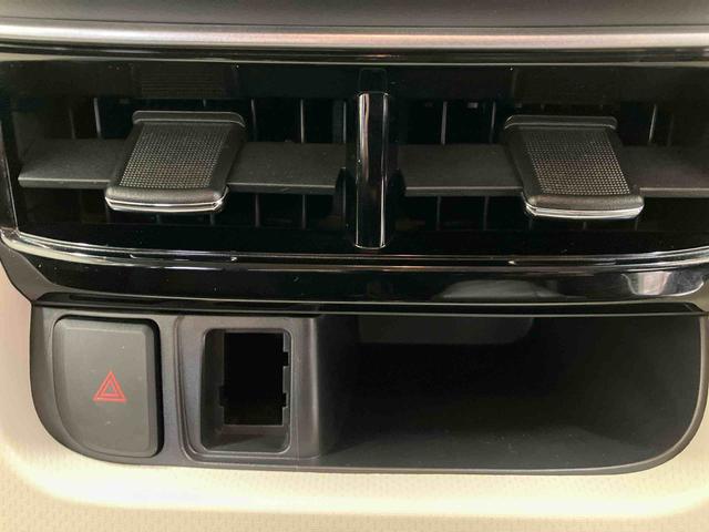 ムーヴ Xリミテッド SAIII スマートアシスト搭載 バックカメラ付き オートエアコン オートライト キーフリー アイドリングストップ ABS 電動ドアミラー(38枚目)