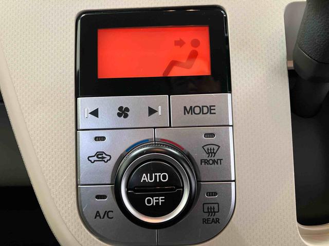 ムーヴ Xリミテッド SAIII スマートアシスト搭載 バックカメラ付き オートエアコン オートライト キーフリー アイドリングストップ ABS 電動ドアミラー(39枚目)