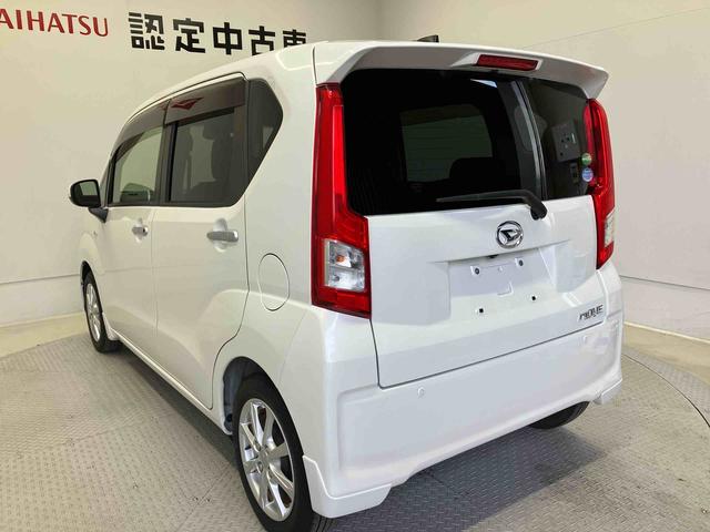 ムーヴ Xリミテッド SAIII スマートアシスト搭載 バックカメラ付き オートエアコン オートライト キーフリー アイドリングストップ ABS 電動ドアミラー(58枚目)