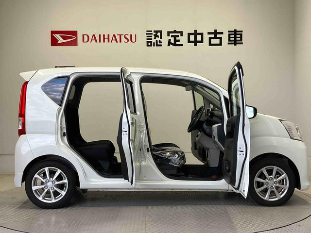 ムーヴ Xリミテッド SAIII スマートアシスト搭載 バックカメラ付き オートエアコン オートライト キーフリー アイドリングストップ ABS 電動ドアミラー(59枚目)