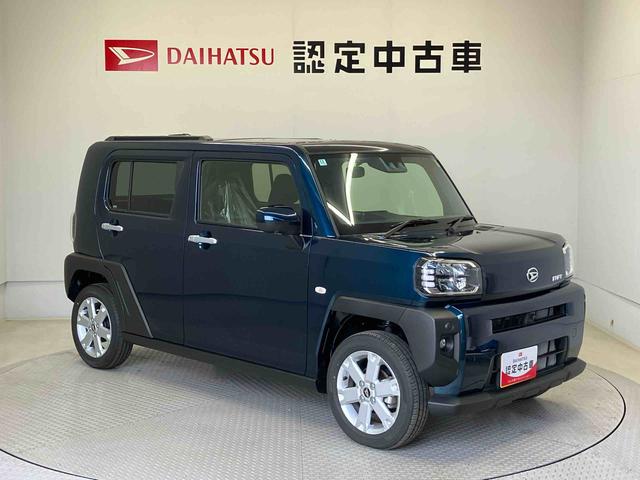 タフト G スマートアシスト搭載 パノラマモニター対応 オートエアコン オートライト キーフリー アイドリングストップ ABS 電動ドアミラー(6枚目)