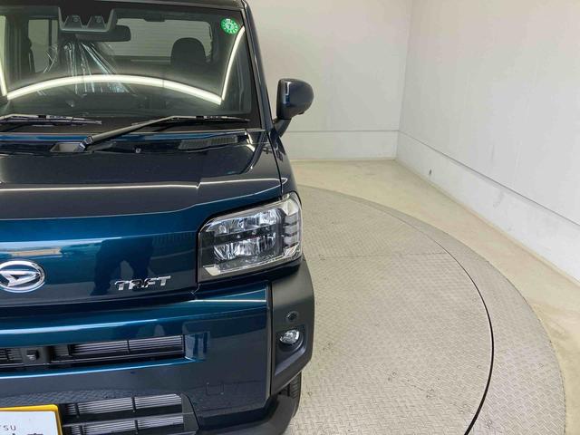 タフト G スマートアシスト搭載 パノラマモニター対応 オートエアコン オートライト キーフリー アイドリングストップ ABS 電動ドアミラー(25枚目)