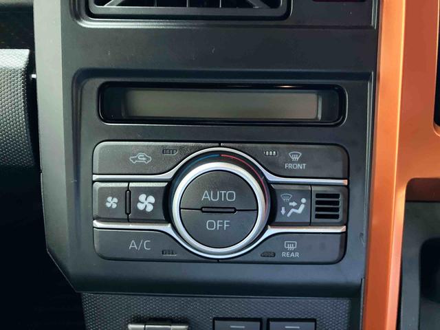 タフト G スマートアシスト搭載 パノラマモニター対応 オートエアコン オートライト キーフリー アイドリングストップ ABS 電動ドアミラー(30枚目)