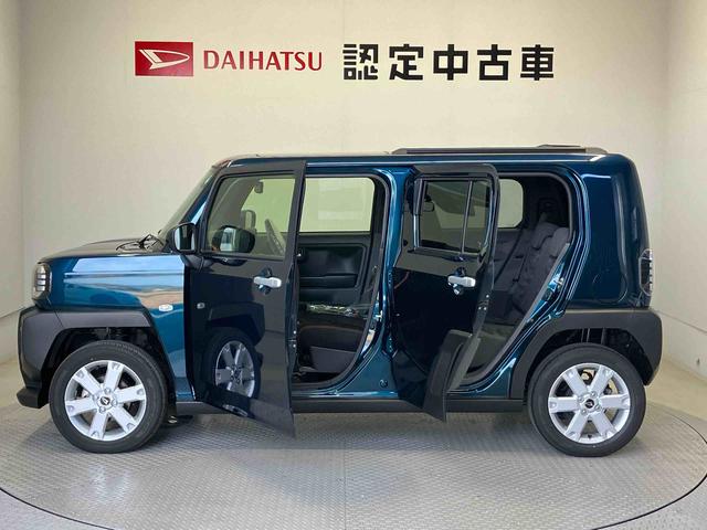 タフト G スマートアシスト搭載 パノラマモニター対応 オートエアコン オートライト キーフリー アイドリングストップ ABS 電動ドアミラー(54枚目)