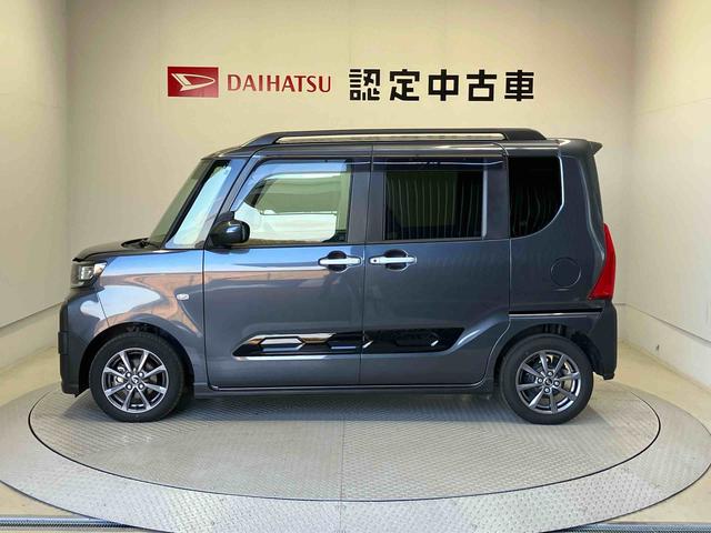 ���ʂ���̎ʐ^�ł��B����]�̂��Ԃ���������Ȃ��ꍇ�́A���ЃX�^�b�t����������Ƃ��q�l�̂��v�]�ɍ��������Ԃ����T���v���܂��B