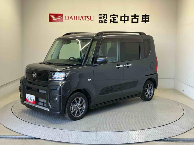 �[�ԑO�ɂ͂P�Q�����_�������̓_���Ə��Օi�̌������_�C�n�c�̐����m���������萮�����Ă��n�����܂��B�܂��A�[�Ԍ�ɂ͖����P�����_�����������܂��B