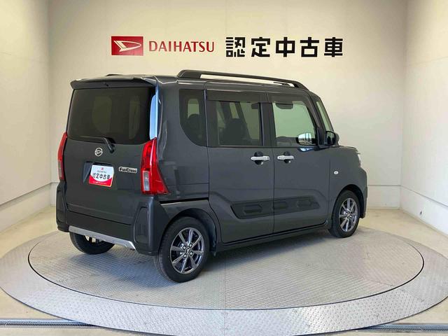 ���w�����@���A����������N���W�b�g�A�����ÎԂ̐V�����������A�c���ݒ�^�N���W�b�g�u�����_�t���N���W�b�g�v�����p�ӂ��Ă���܂��B���x�o�^����R�N�����̂��Ԃ͒�����Ō��X�̂��x���������N�ɂȂ�v�����ł��B