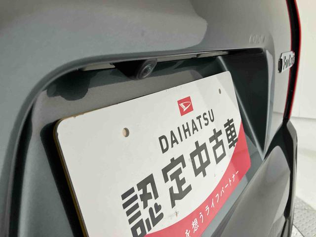 �o�b�N�J�����ŎԌɓ��ꃉ�N���N���