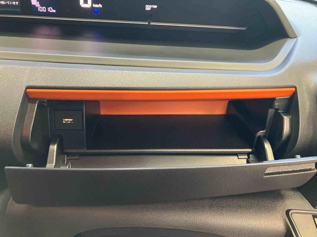 ���X�ł͕�����Ղ��ԗ��̏�Ԃ��f�ڂ��Ă���܂��B������O���ɉ����Ďԗ��̏�Ԃ��J�����Ă��܂��̂ŁA����������m�F���������B