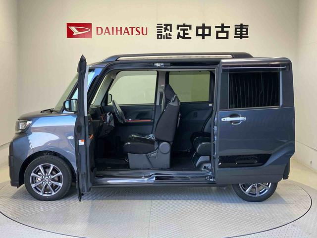 �y���S�z�����͂����邽�߁A�F�{�_�C�n�c�ł͎��M�������Ă����߂ł���ԗ��݂̂����C���i�b�v���Ă��܂��B