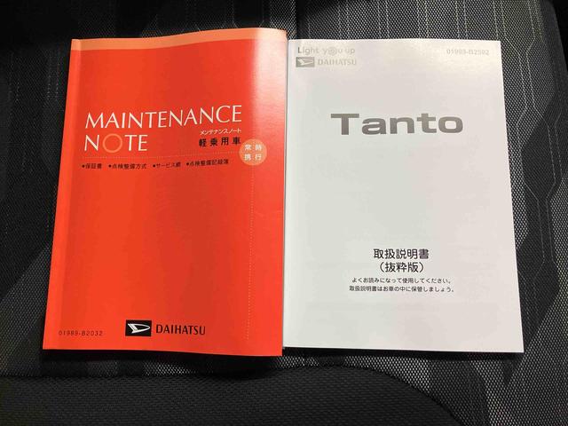 �y���S�z�����͂����邽�߁A�F�{�_�C�n�c�ł͎��M�������Ă����߂ł���ԗ��݂̂����C���i�b�v���Ă��܂��B