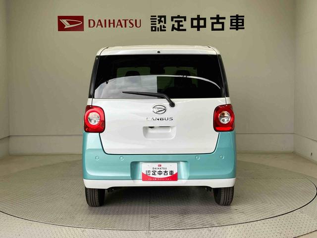 ムーヴキャンバス ストライプスＧ　スマートアシスト搭載　バックカメラ付き　後席両側スライドドア　オートエアコン　オートライト　キーフリー　アイドリングストップ　ＡＢＳ　電動ドアミラー（3枚目）