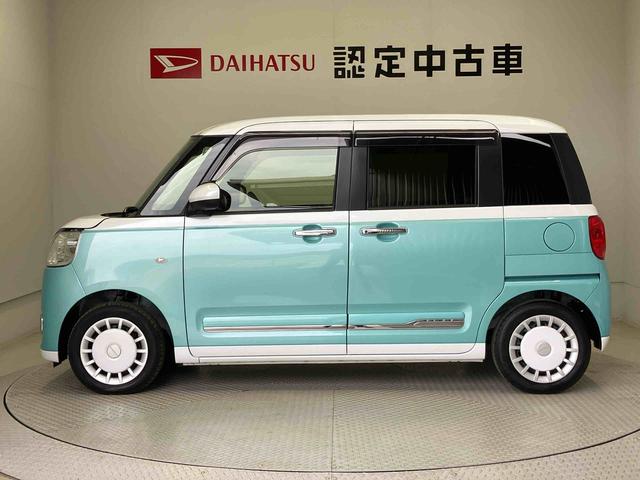 ムーヴキャンバス ストライプスＧ　スマートアシスト搭載　バックカメラ付き　後席両側スライドドア　オートエアコン　オートライト　キーフリー　アイドリングストップ　ＡＢＳ　電動ドアミラー（5枚目）