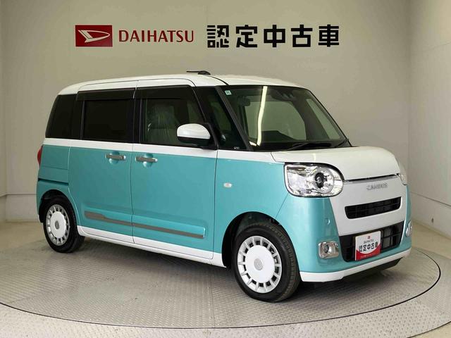 ムーヴキャンバス ストライプスＧ　スマートアシスト搭載　バックカメラ付き　後席両側スライドドア　オートエアコン　オートライト　キーフリー　アイドリングストップ　ＡＢＳ　電動ドアミラー（6枚目）