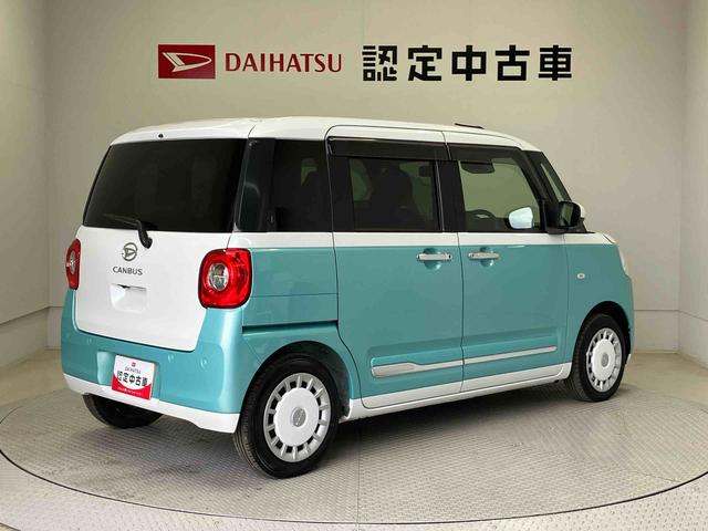 ムーヴキャンバス ストライプスＧ　スマートアシスト搭載　バックカメラ付き　後席両側スライドドア　オートエアコン　オートライト　キーフリー　アイドリングストップ　ＡＢＳ　電動ドアミラー（8枚目）