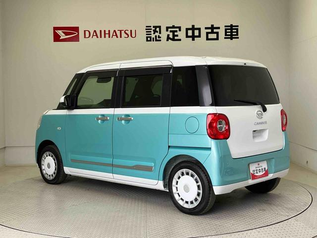 ムーヴキャンバス ストライプスＧ　スマートアシスト搭載　バックカメラ付き　後席両側スライドドア　オートエアコン　オートライト　キーフリー　アイドリングストップ　ＡＢＳ　電動ドアミラー（9枚目）