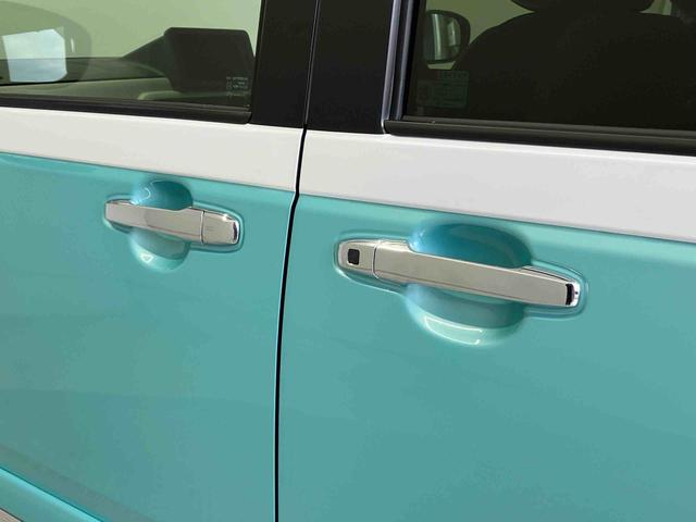 ムーヴキャンバス ストライプスＧ　スマートアシスト搭載　バックカメラ付き　後席両側スライドドア　オートエアコン　オートライト　キーフリー　アイドリングストップ　ＡＢＳ　電動ドアミラー（28枚目）